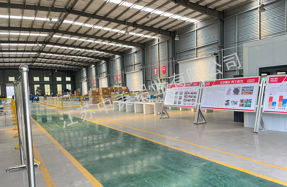 生產(chǎn)區(qū)域環(huán)境