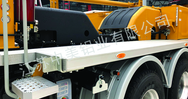 鋁合金走臺(tái)板