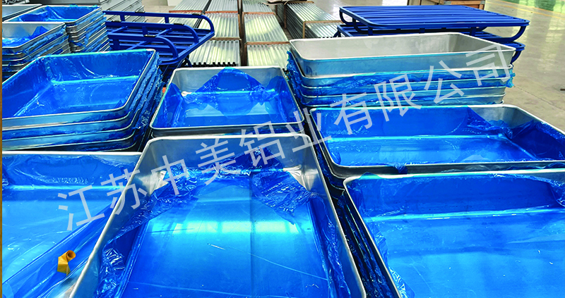 2公斤冷凍盤(pán)