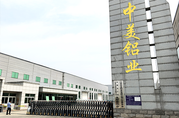 為您保障生產(chǎn)力